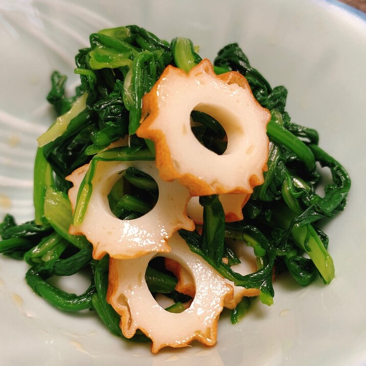 茹でるだけ簡単 春菊とちくわのおひたし レシピ 作り方 By おれんじちゃん 楽天レシピ